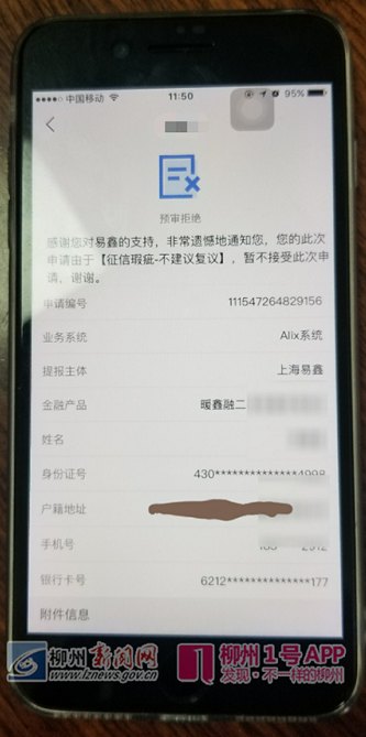 20190117193901.png 20190117193901.png