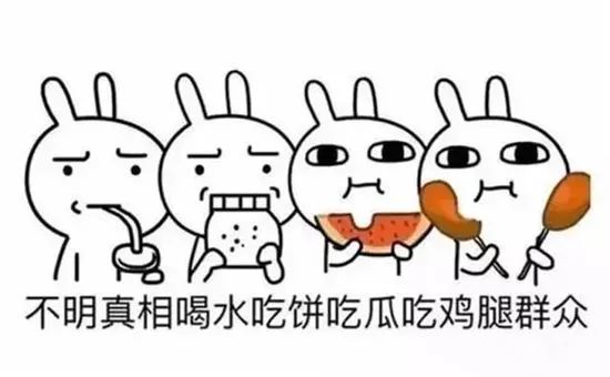 微信图片_20190117200801.jpg 微信图片_20190117200801.jpg