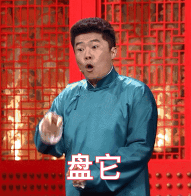 640 (1).gif