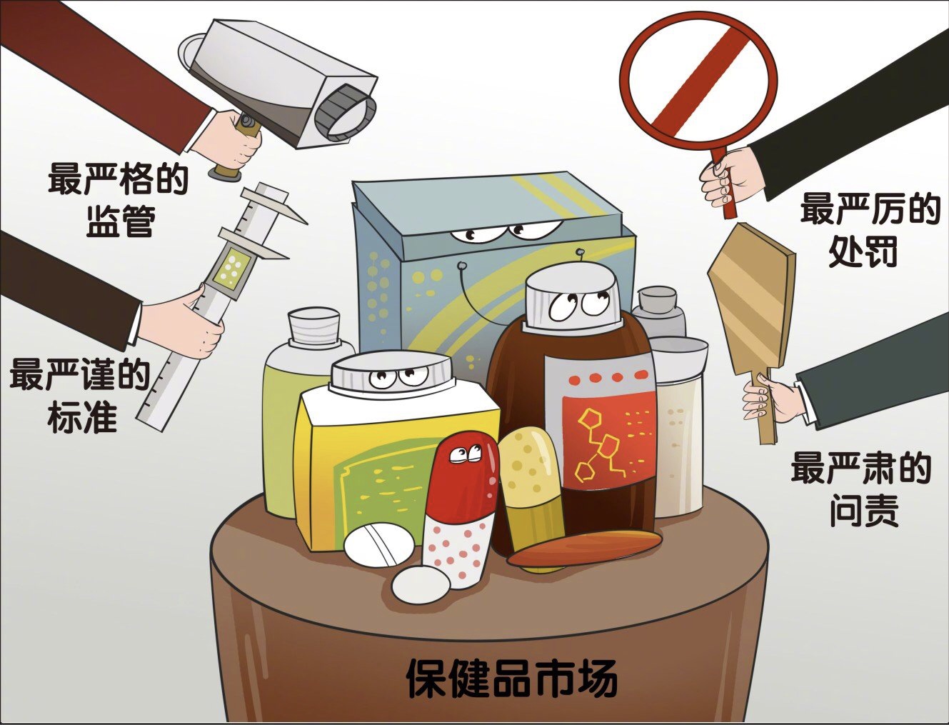微信图片_20190119160133.jpg