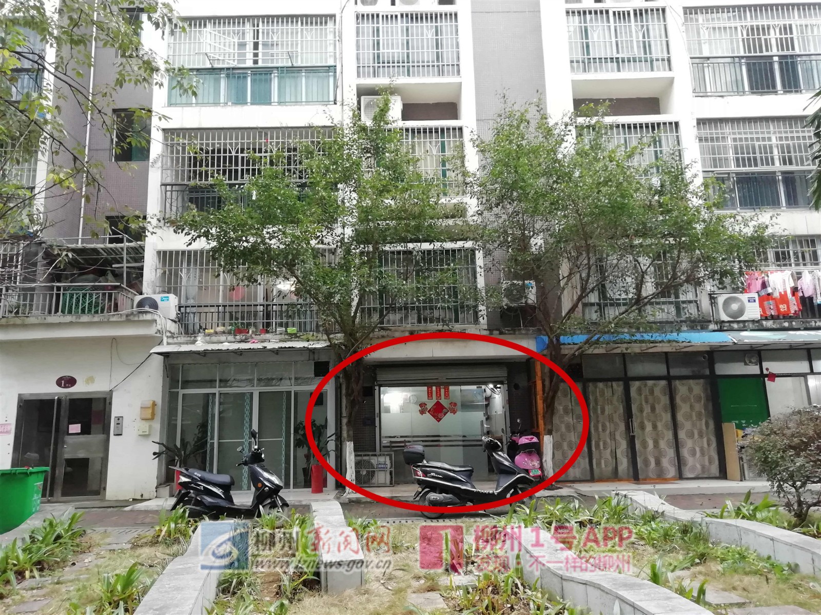 柳石路一麻将室内突发悲剧，男子打牌过程中猝死