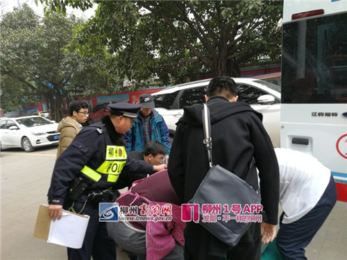 微信图片_20190120011101_副本.jpg 微信图片_20190120011101_副本.jpg