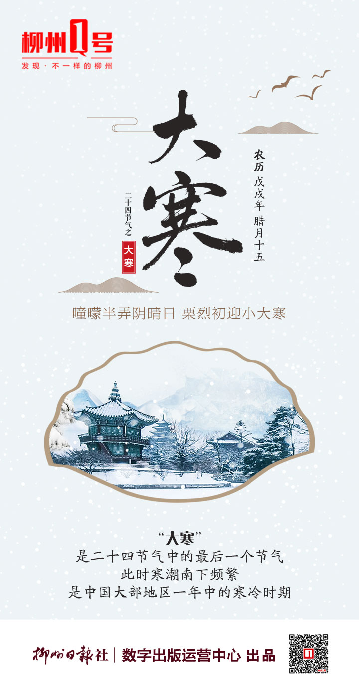 微信图片_20190120074051.jpg