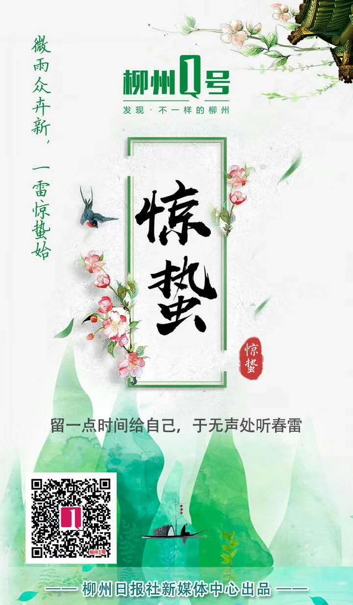 微信图片_20190120111556.jpg 微信图片_20190120111556.jpg