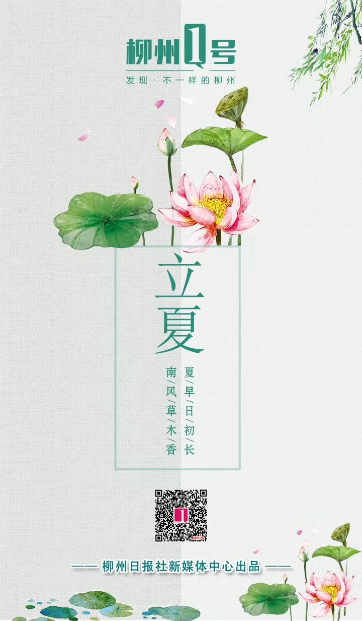 微信图片_20190120104924.jpg 微信图片_20190120104924.jpg