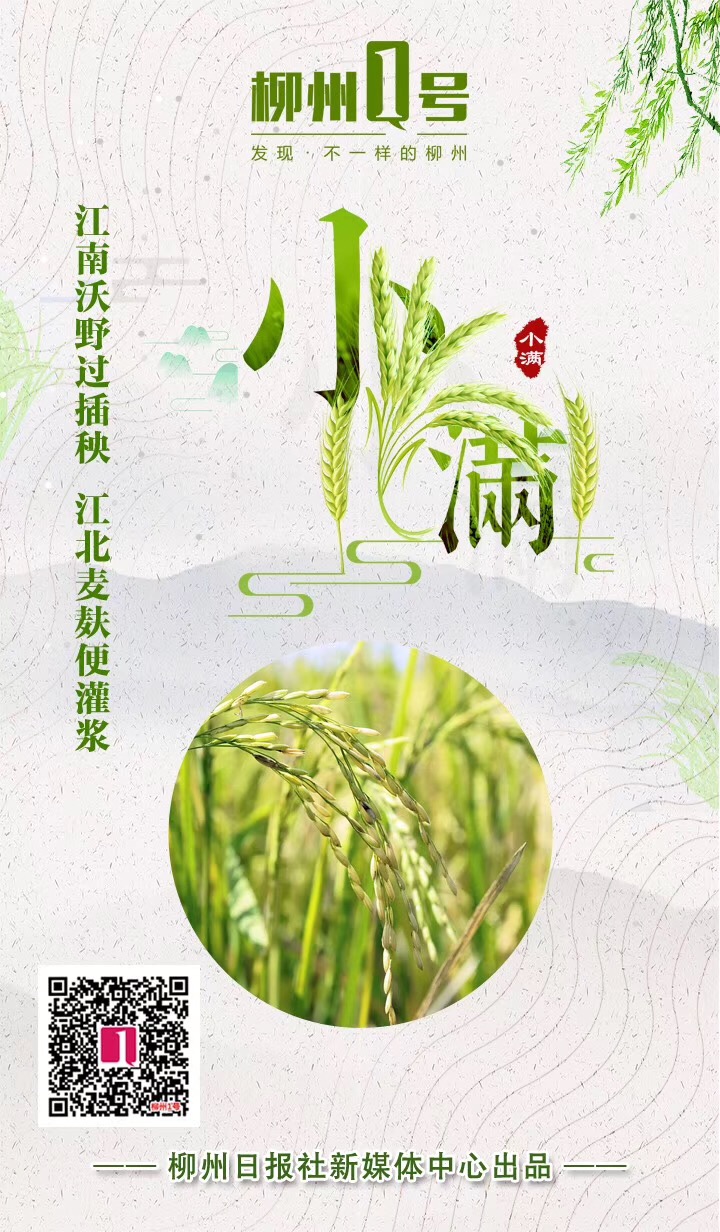 微信图片_20190120104952.jpg 微信图片_20190120104952.jpg