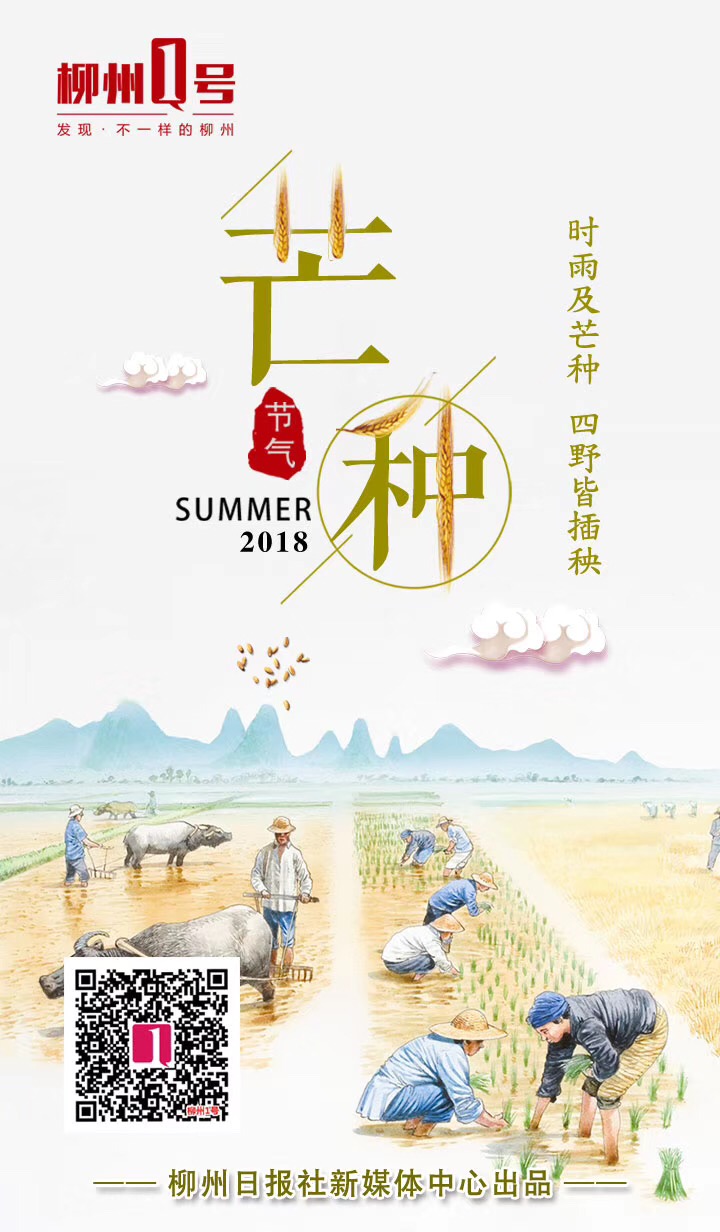 微信图片_20190120105017.jpg 微信图片_20190120105017.jpg