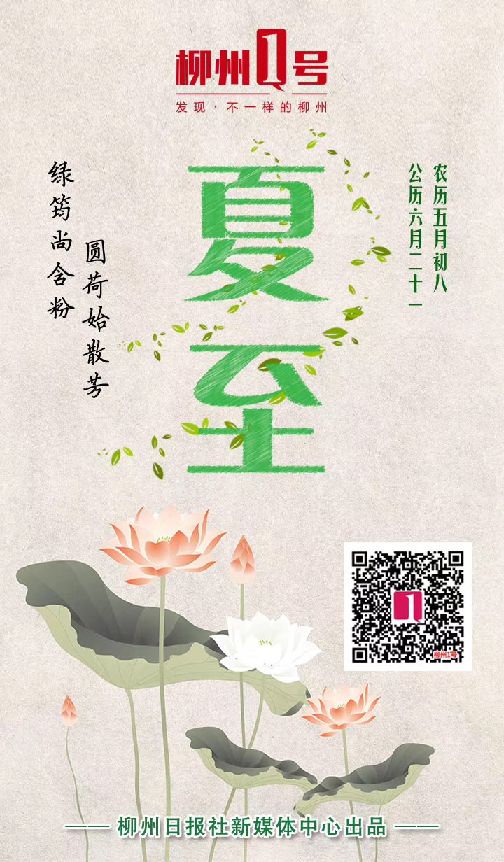 微信图片_20190120105044.jpg
