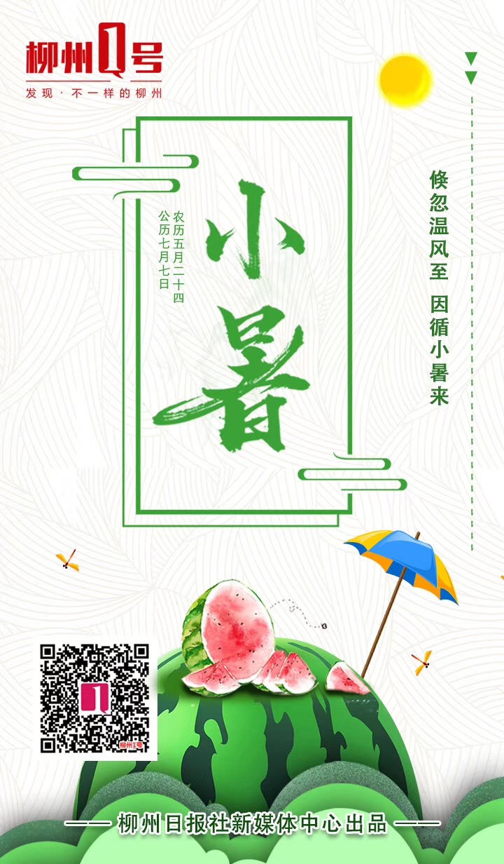 微信图片_20190120105136.jpg