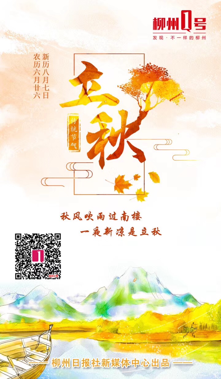 微信图片_20190120105202.jpg