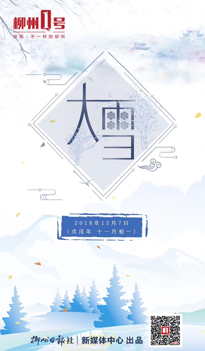 微信图片_20190120110316.jpg