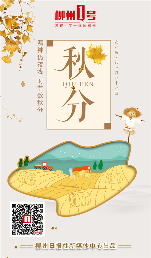 微信图片_20190120111605.jpg