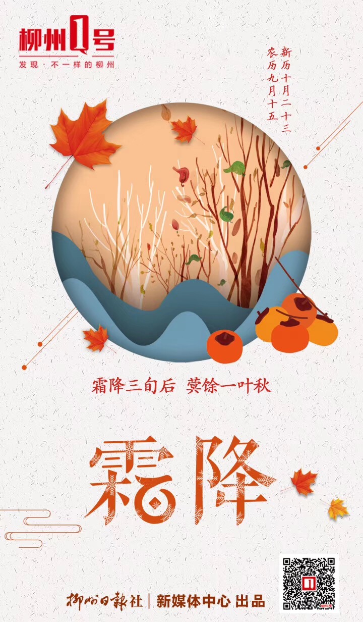 微信图片_20190120110300.jpg