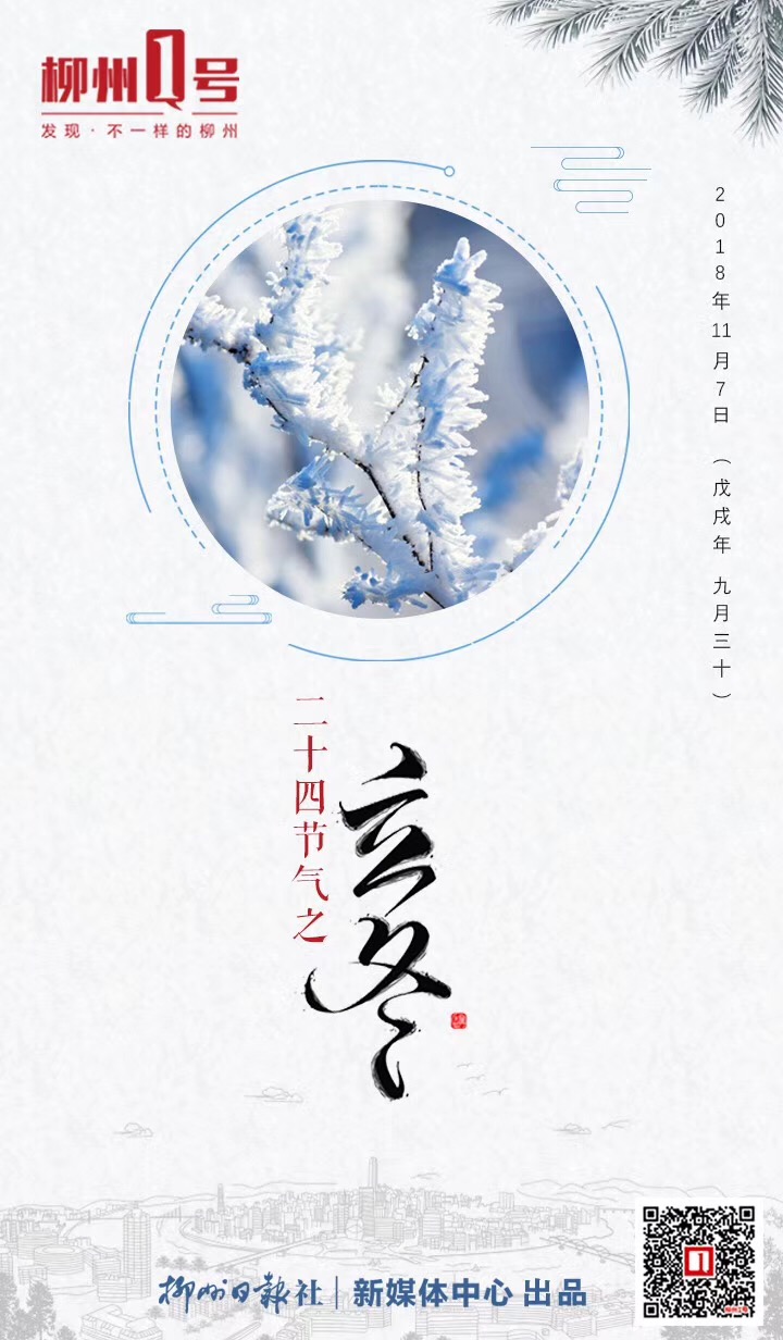 微信图片_20190120110316.jpg
