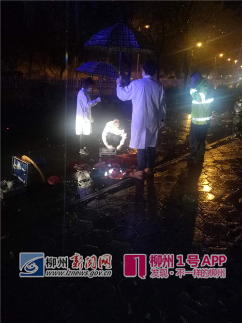 微信图片_20190120133745.jpg