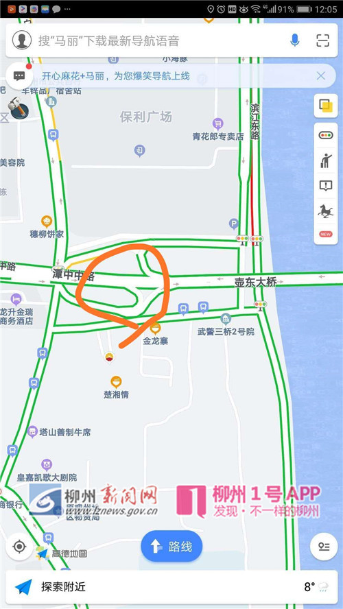 微信图片_20190120133754.jpg 微信图片_20190120133754.jpg