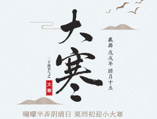 从立春到大寒，柳州1号二十四节气美图合集，与你相伴这一年