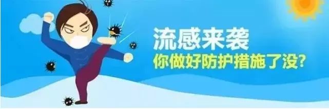 微信图片_20190120142748.jpg