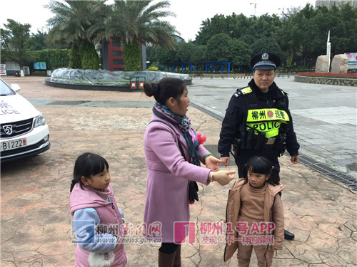 微信图片_20190120222811_副本.jpg
