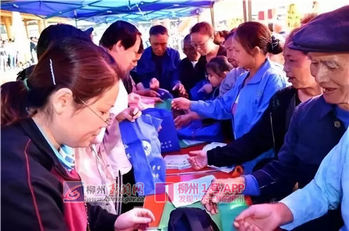“送政策·释疑惑”活动.jpg “送政策·释疑惑”活动.jpg