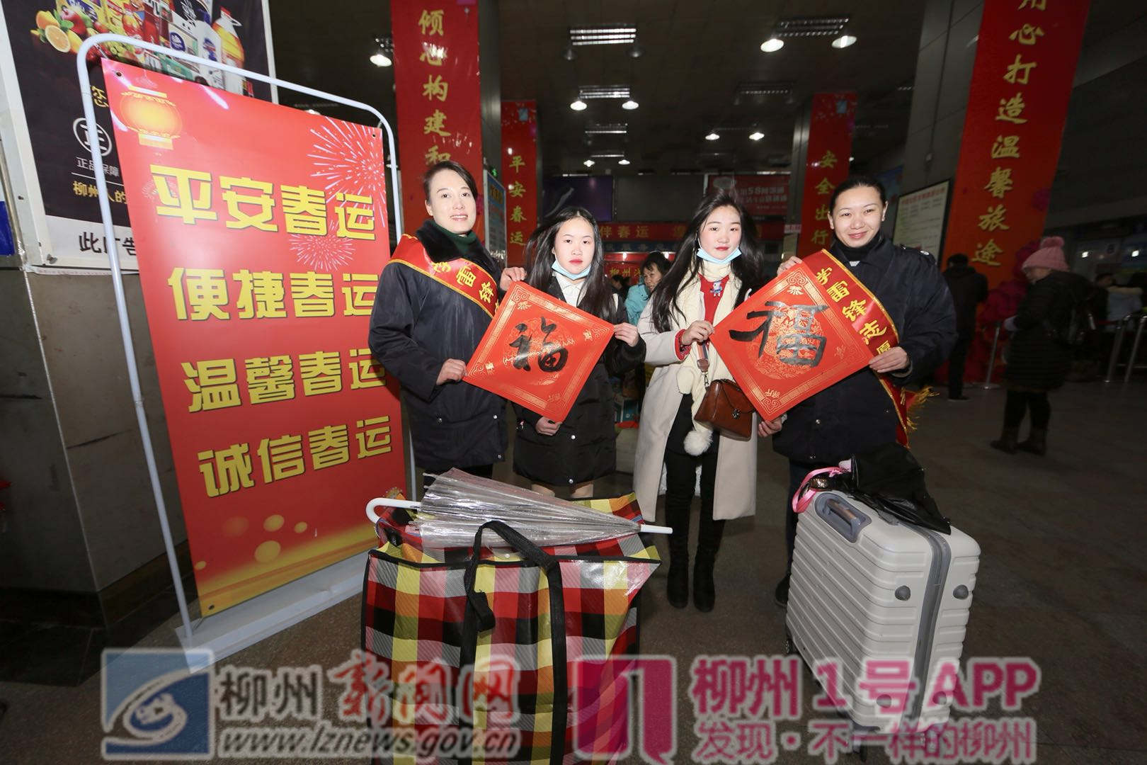 微信图片_20190121120130.jpg