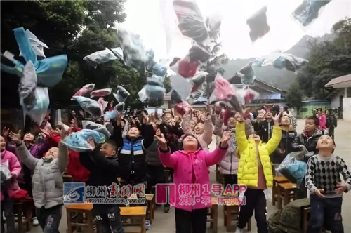 “送爱心·惠民生”活动.jpg “送爱心·惠民生”活动.jpg
