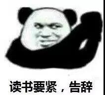 微信图片_20190121152226.jpg 微信图片_20190121152226.jpg