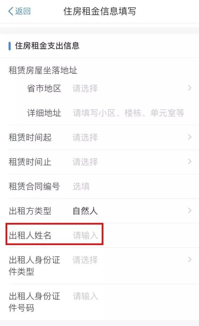 微信图片_20190121152909.jpg 微信图片_20190121152909.jpg