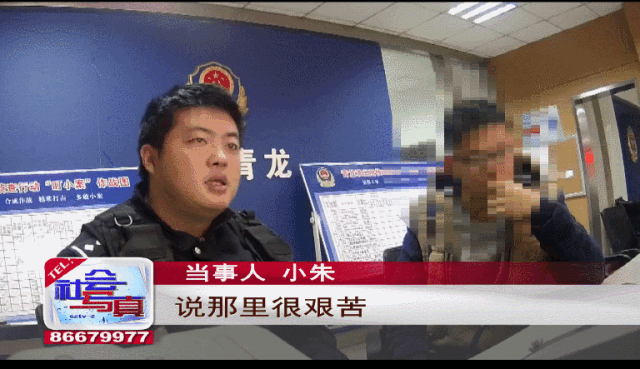 微信图片_20190121160901.gif 微信图片_20190121160901.gif