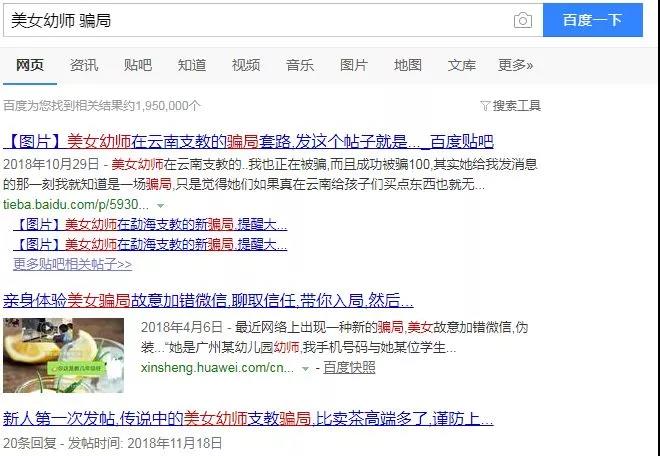 微信图片_20190121161013.jpg 微信图片_20190121161013.jpg