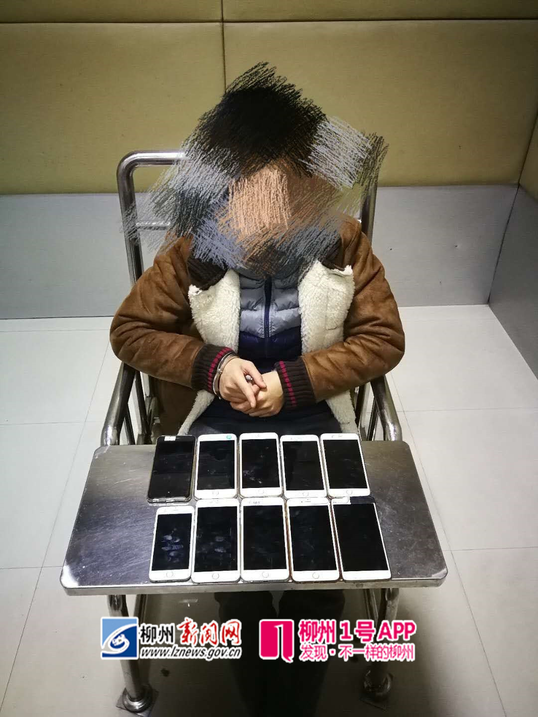 当心！他用10台手机、50个微信号诈骗20万余元，柳州有人中招