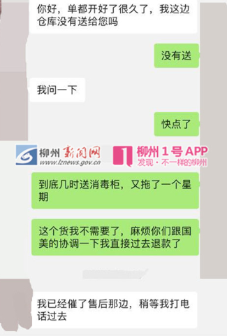 QQ截图20190122222832.png QQ截图20190122222832.png