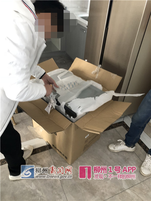 微信图片_20190122222207_副本.jpg 微信图片_20190122222207_副本.jpg