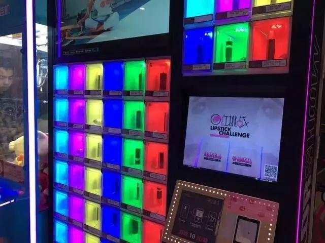 10元街头游戏博名牌口红？里面的套路比你想的深