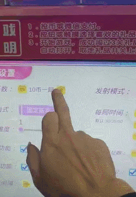 微信图片_20190123133308.gif 微信图片_20190123133308.gif