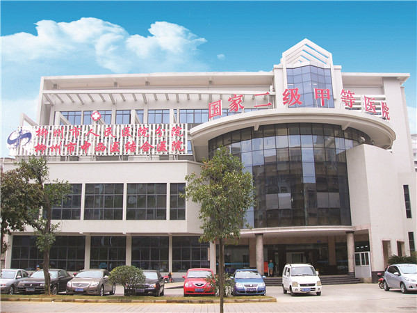 微信图片_20190124153327.jpg 微信图片_20190124153327.jpg