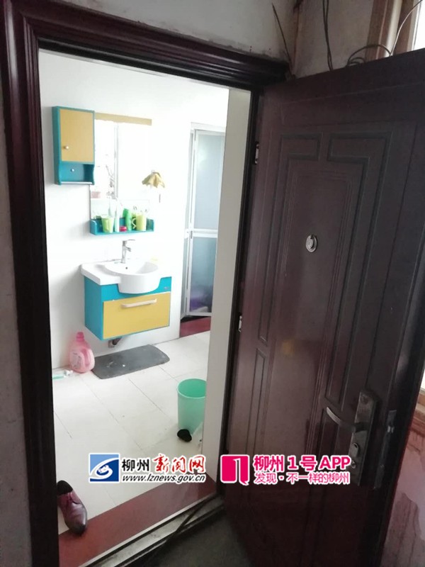微信图片_20190125112903.jpg 微信图片_20190125112903.jpg