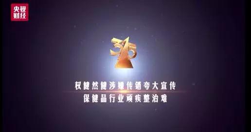 微信图片_20190125212100.jpg 微信图片_20190125212100.jpg