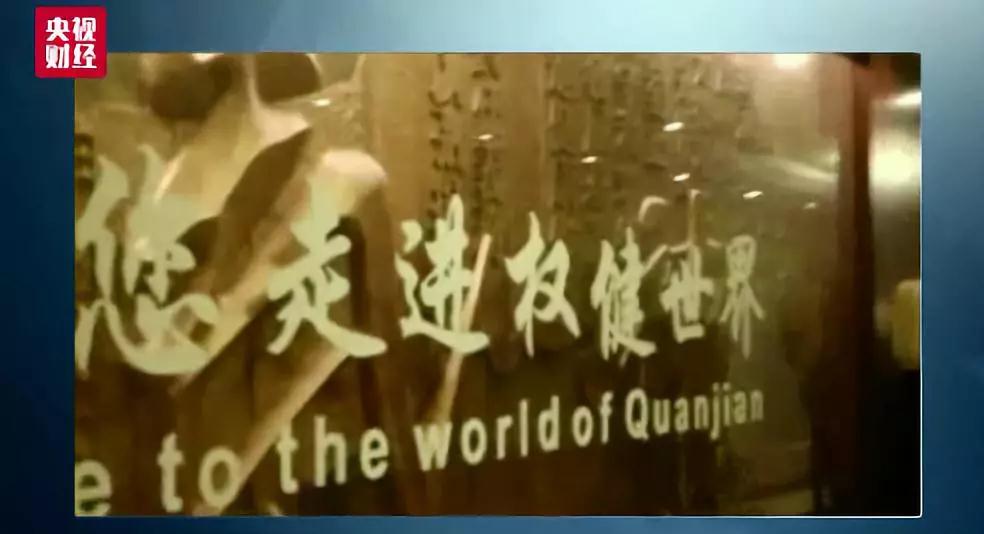 微信图片_20190125212103.jpg 微信图片_20190125212103.jpg