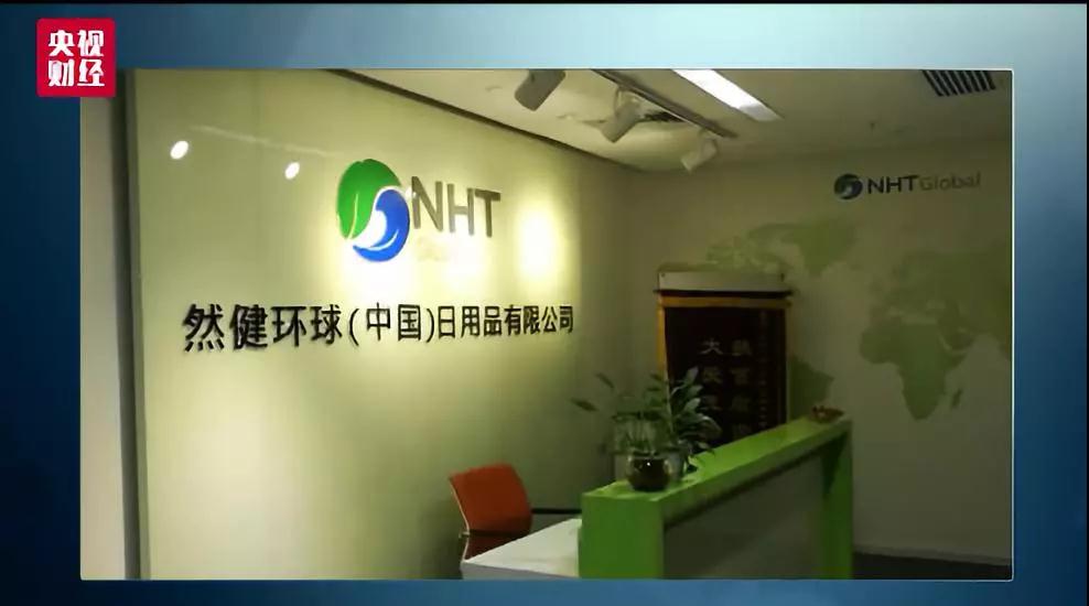 微信图片_20190125212106.jpg 微信图片_20190125212106.jpg