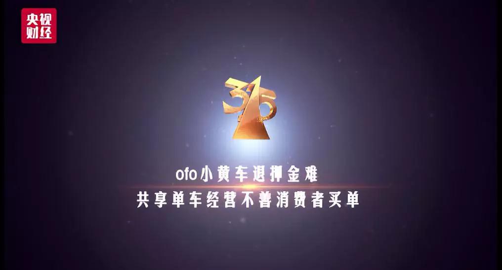 微信图片_20190125212109.jpg 微信图片_20190125212109.jpg