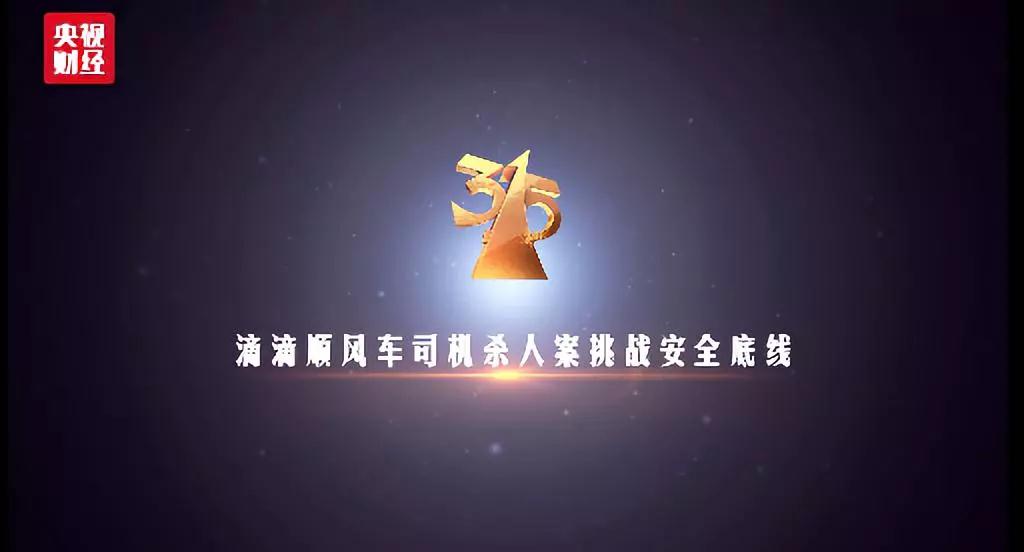 微信图片_20190125212115.jpg 微信图片_20190125212115.jpg