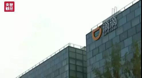 微信图片_20190125212118.jpg 微信图片_20190125212118.jpg