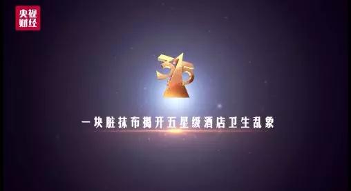 微信图片_20190125212121.jpg 微信图片_20190125212121.jpg
