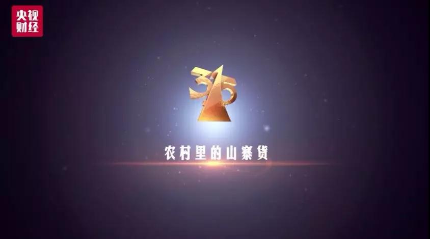 微信图片_20190125212127.jpg 微信图片_20190125212127.jpg