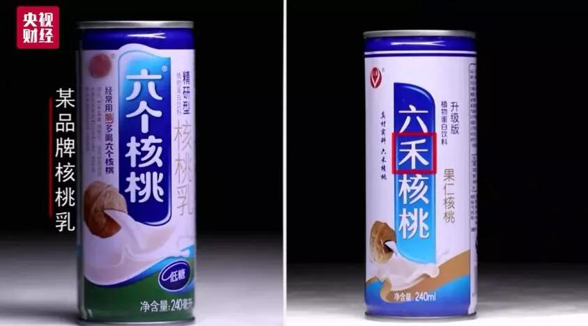 微信图片_20190125212130.jpg 微信图片_20190125212130.jpg