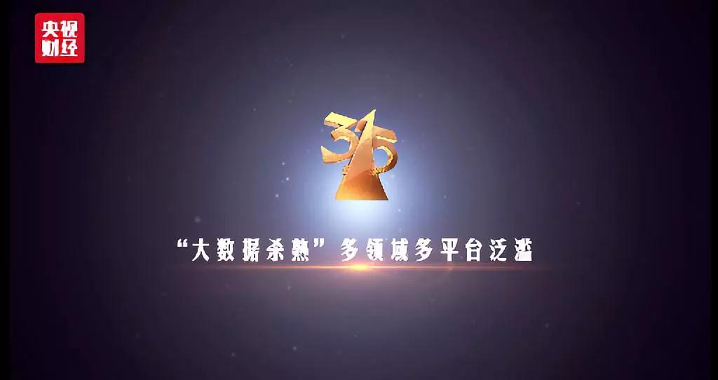 微信图片_20190125212140.jpg 微信图片_20190125212140.jpg