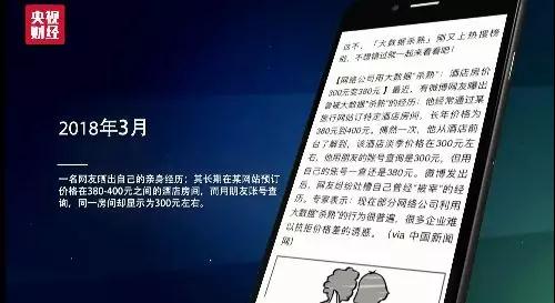 微信图片_20190125212143.jpg 微信图片_20190125212143.jpg