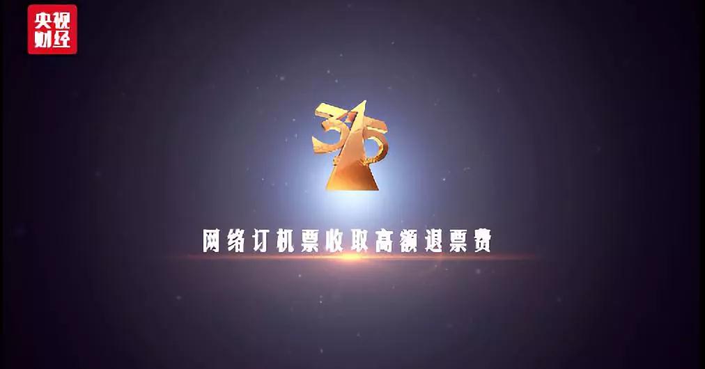 微信图片_20190125212146.jpg 微信图片_20190125212146.jpg