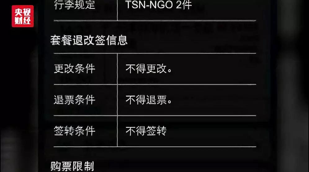 微信图片_20190125212149.jpg 微信图片_20190125212149.jpg